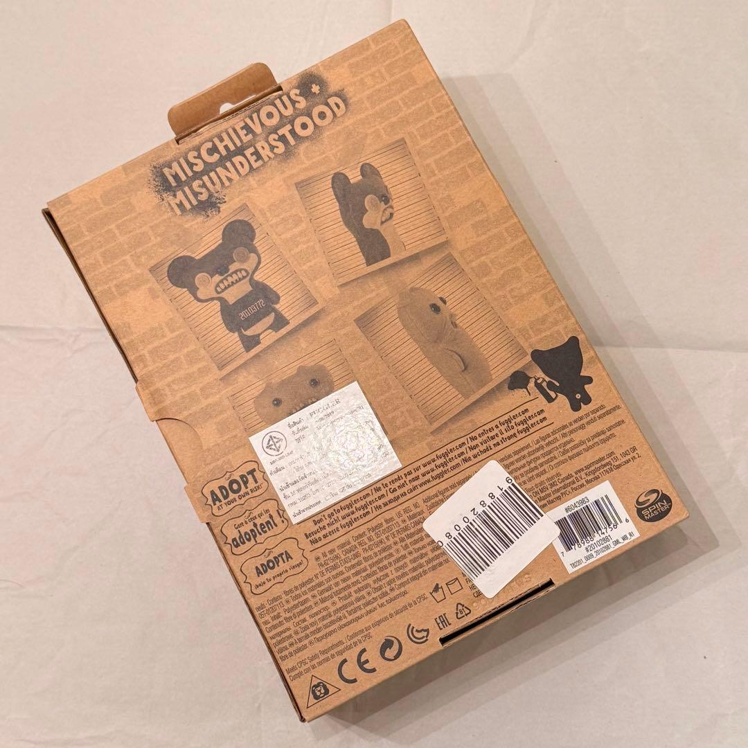 ぬいぐるみ FUGGLER Teddy Bear Nightmare Blue