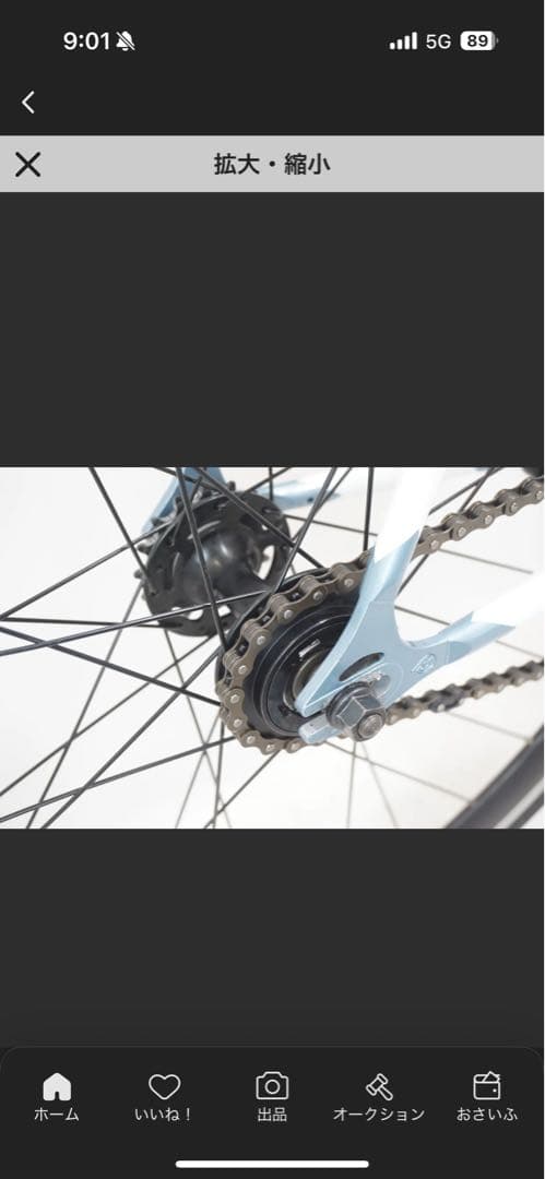 売切最終値下　CINELLI ガゼッタ　完成車　配送要相談