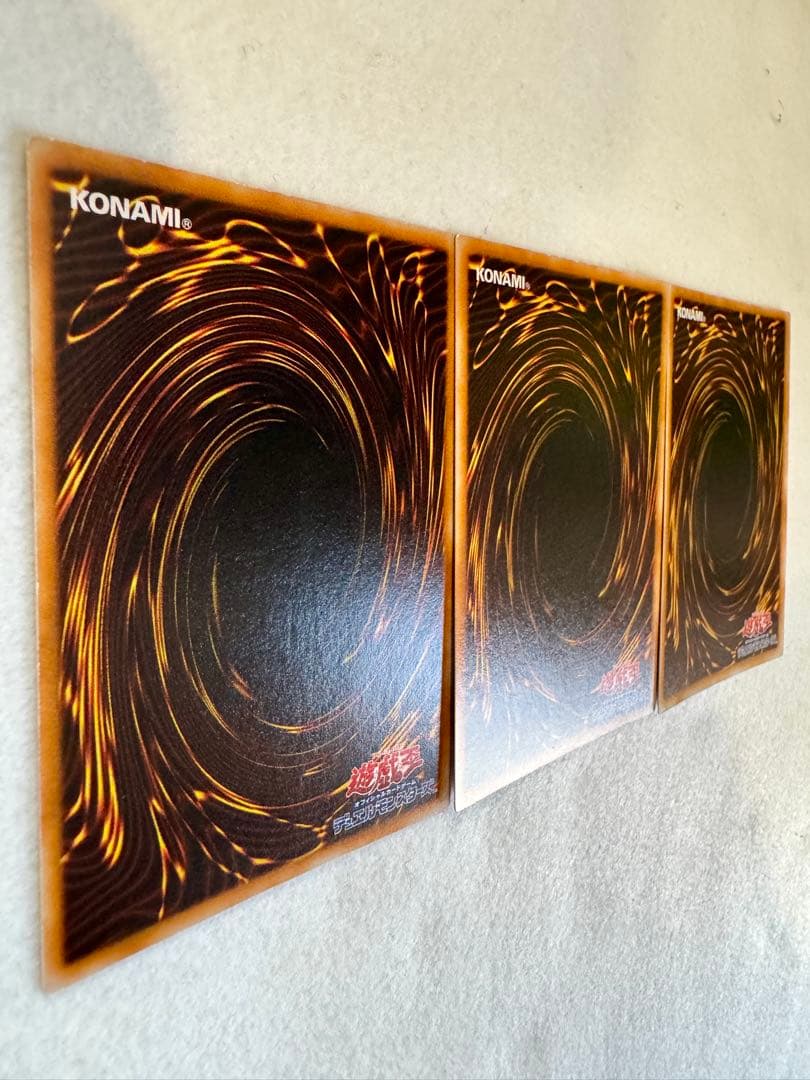 M*6様 ☆三魔神セット　サンガ・スーガ・ヒューガ（初期）