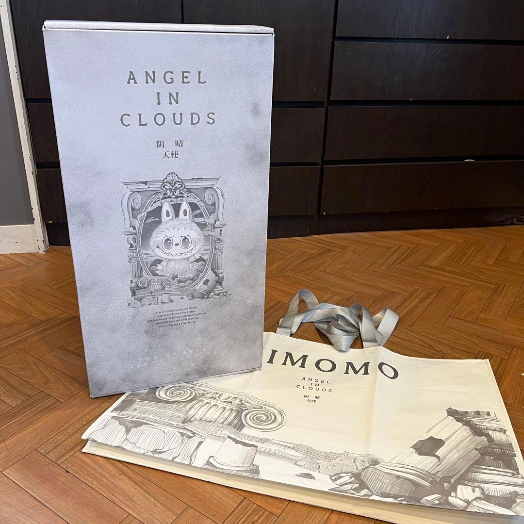 【正規店購入】THE MONSTERS ANGEL IN CLOUDS ジモモ
