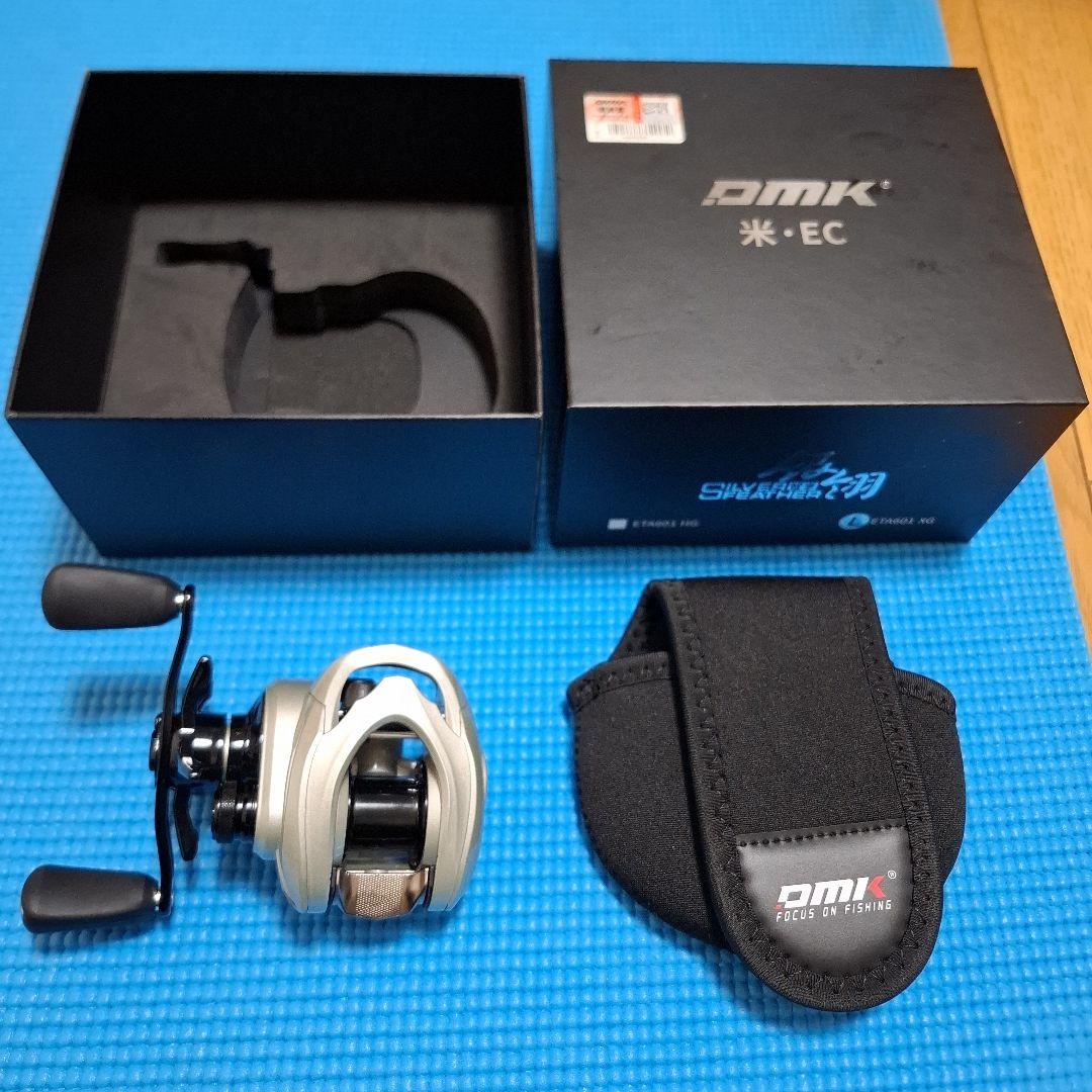 DCベイトリール シルバーフェザ　青霜　dmk CHEETAH 左巻き