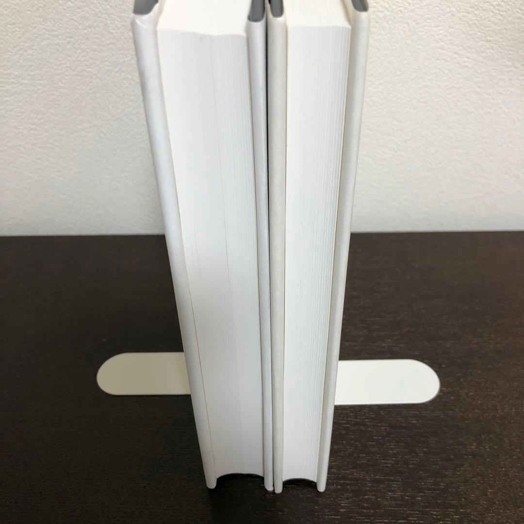 新釈漢文大系110、111 詩経　上・中