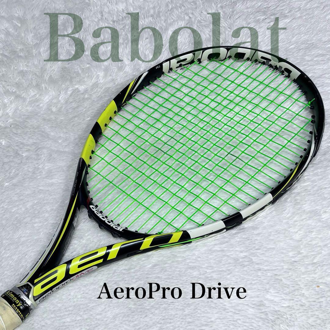 Babolat エアロプロドライブ 16×19 スピン系ラケット G2
