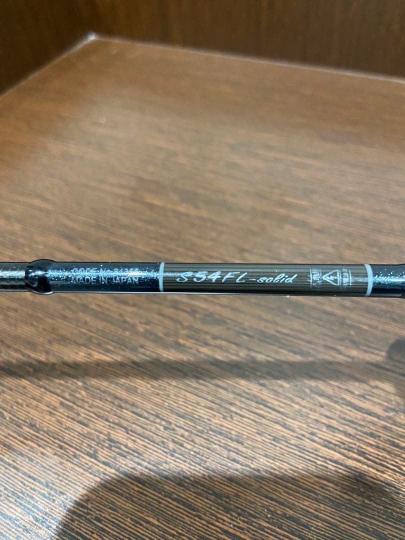 がまかつ　LUXXE 宵姫 天 S54FL-solid