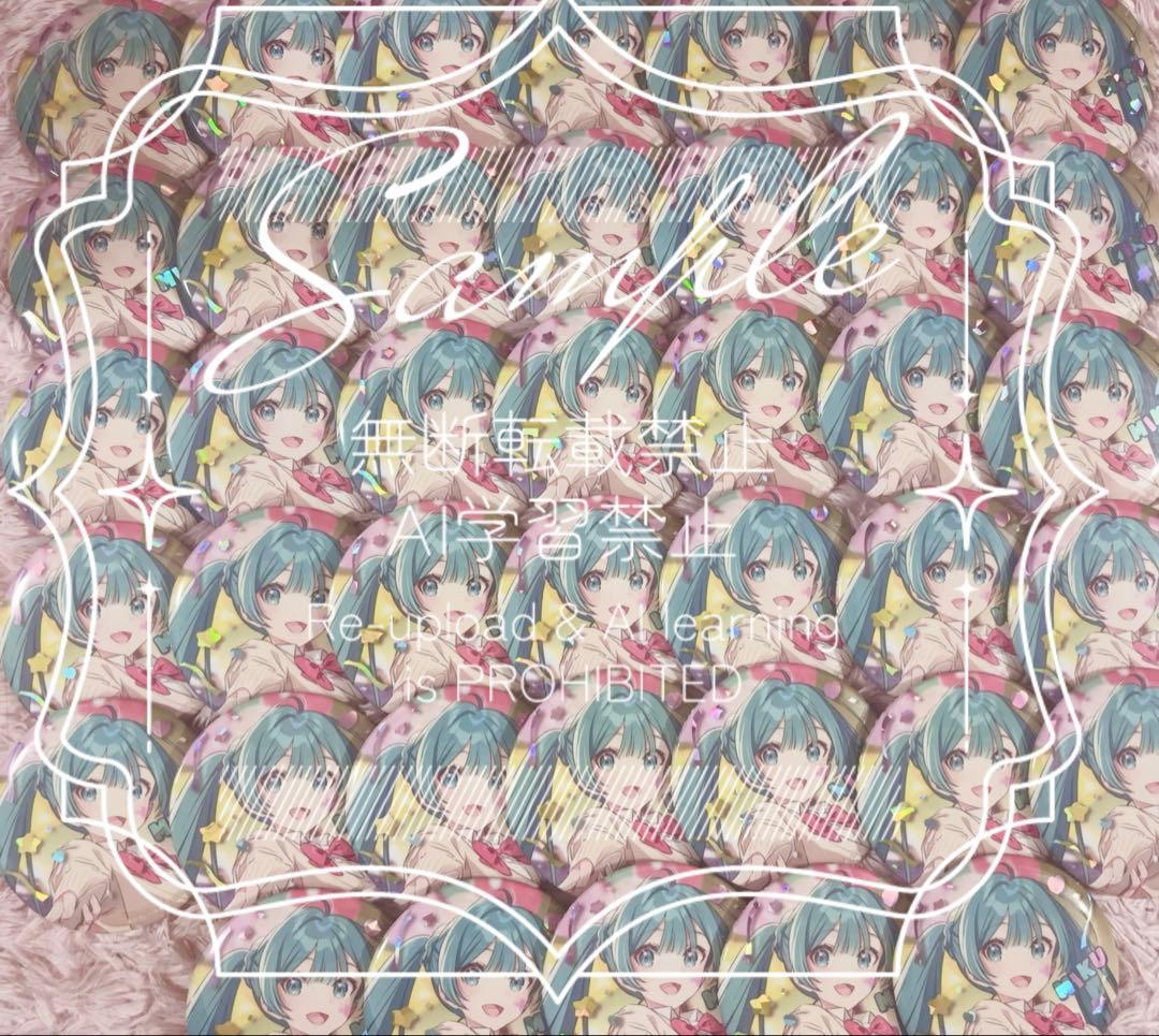 初音ミク 39culture extra 2024 缶バッチ まとめ売り FES