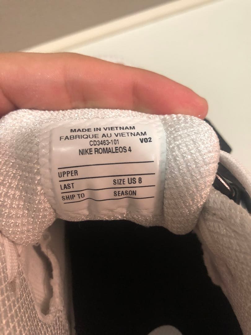 【未使用】NIKE ロマレオス4 ウェイトトレーニングシューズ 26.0cm