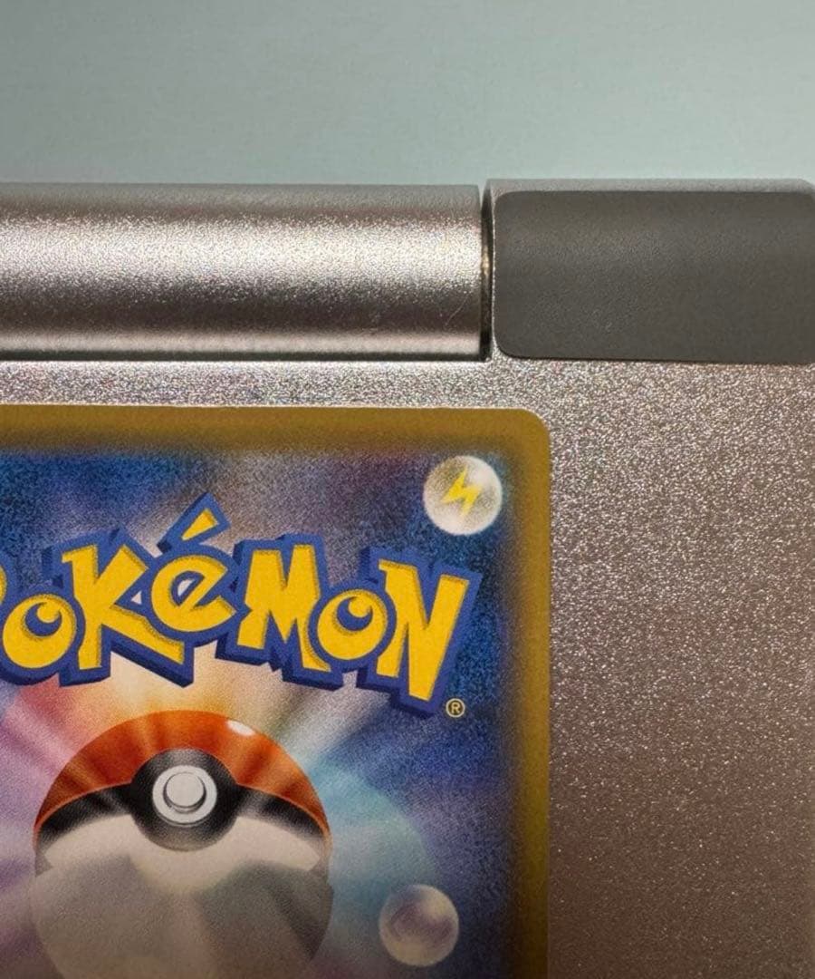 アローラの仲間たち　リミテッドコレクション マスターバトルセット