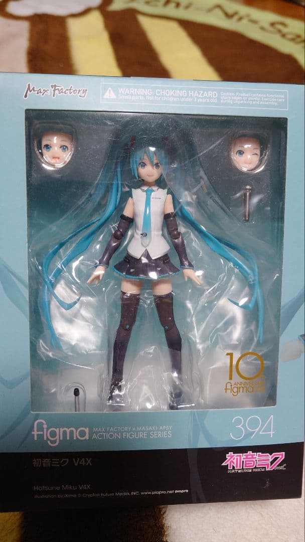 figma 初音ミク V4X