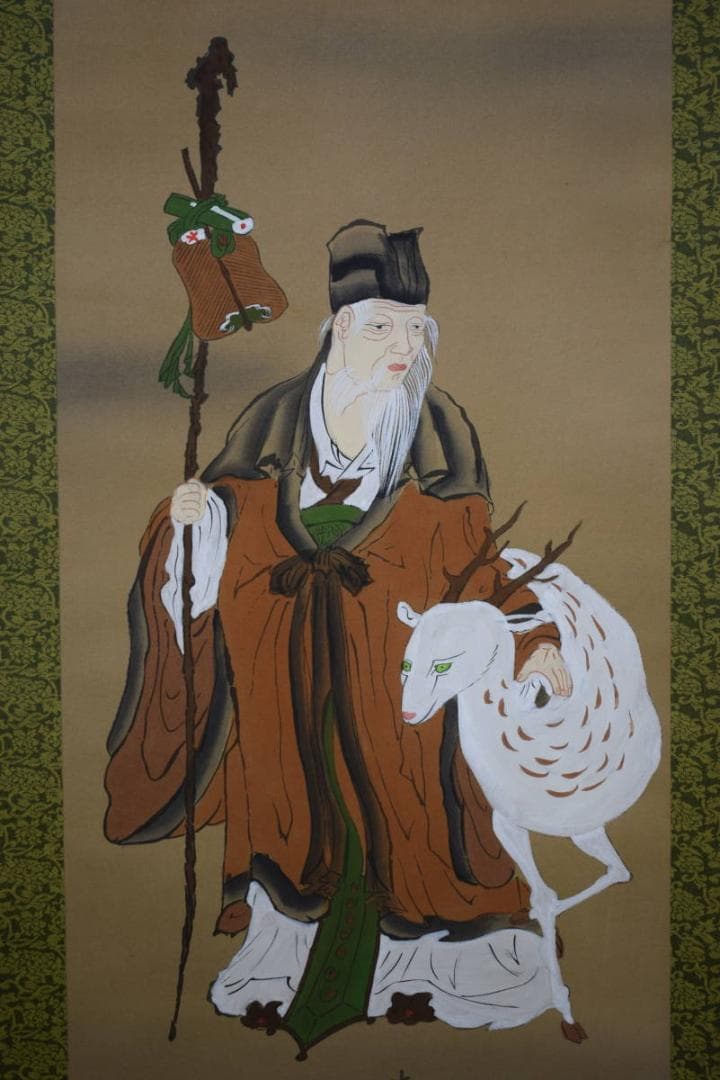 複製/芳崖/寿老人鶴亀図/三福対/工芸/桐共箱付/布袋屋掛軸HE-842