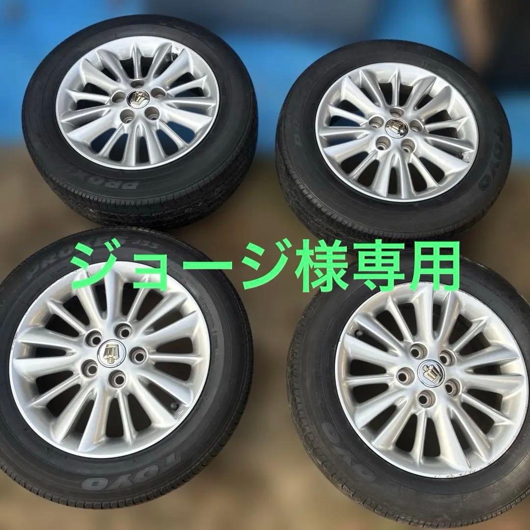 180系 ゼロクラウン 純正ホイール