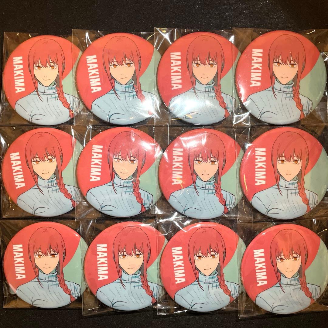 チェンソーマン カフェ cafe 缶バッジ マキマ 12個