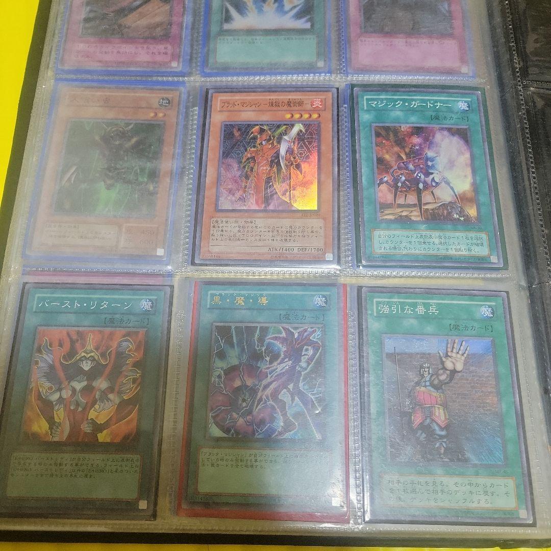 遊戯王カード　まとめ売り【個別買取歓迎】