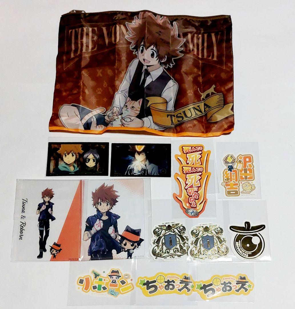 リボーン&ツナ　グッズまとめ売り