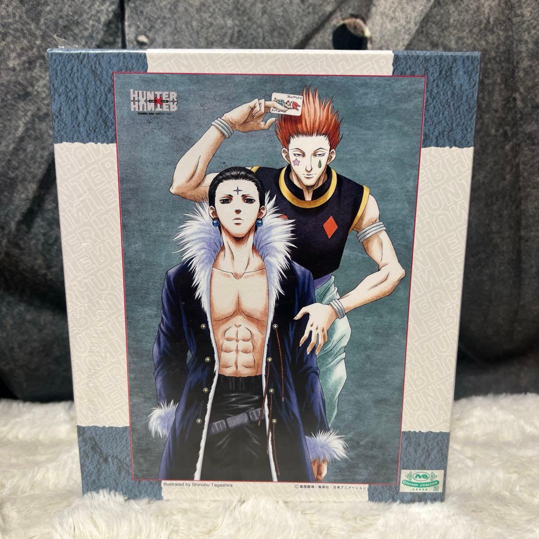 HUNTER×HUNTER 「闇と影と」 ジグソーパズル　廃盤　激レア