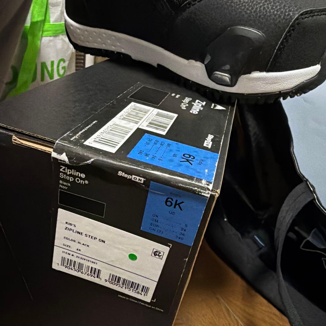 Burton Kids Smalls Step On スノーボードブーツ