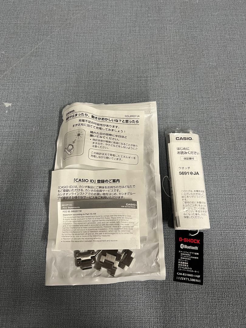 ☆G-SHOCK FULL L GM-B2100D-1AJF