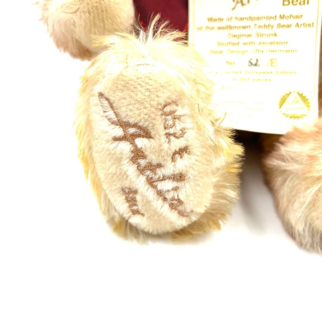 【希少】HERMANN ハーマン Artline BEAR No.52E