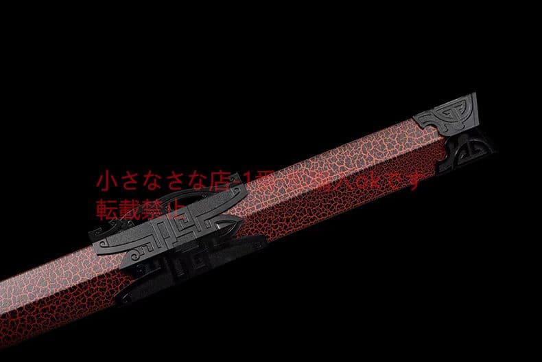 漢鼎剣データ  古兵器 武具 刀装具 日本刀 模造刀 居合刀