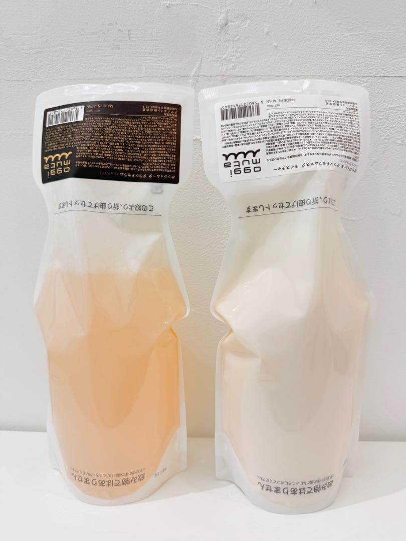 オッジィムータ グランドセラム シャンプー&トリートメント　700ml 700g
