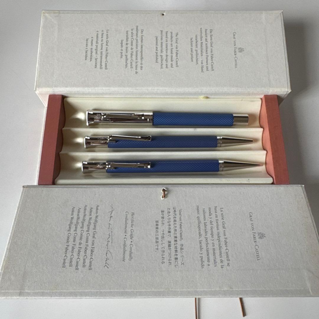 ファーバーカステル伯爵コレクション 万年筆ボールペンシャーペンギロシェ旧ロゴ