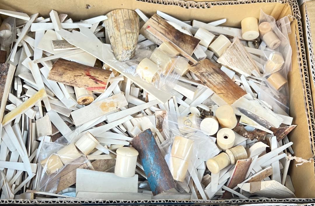 チャイションプー　極上　楊枝素材　6900g