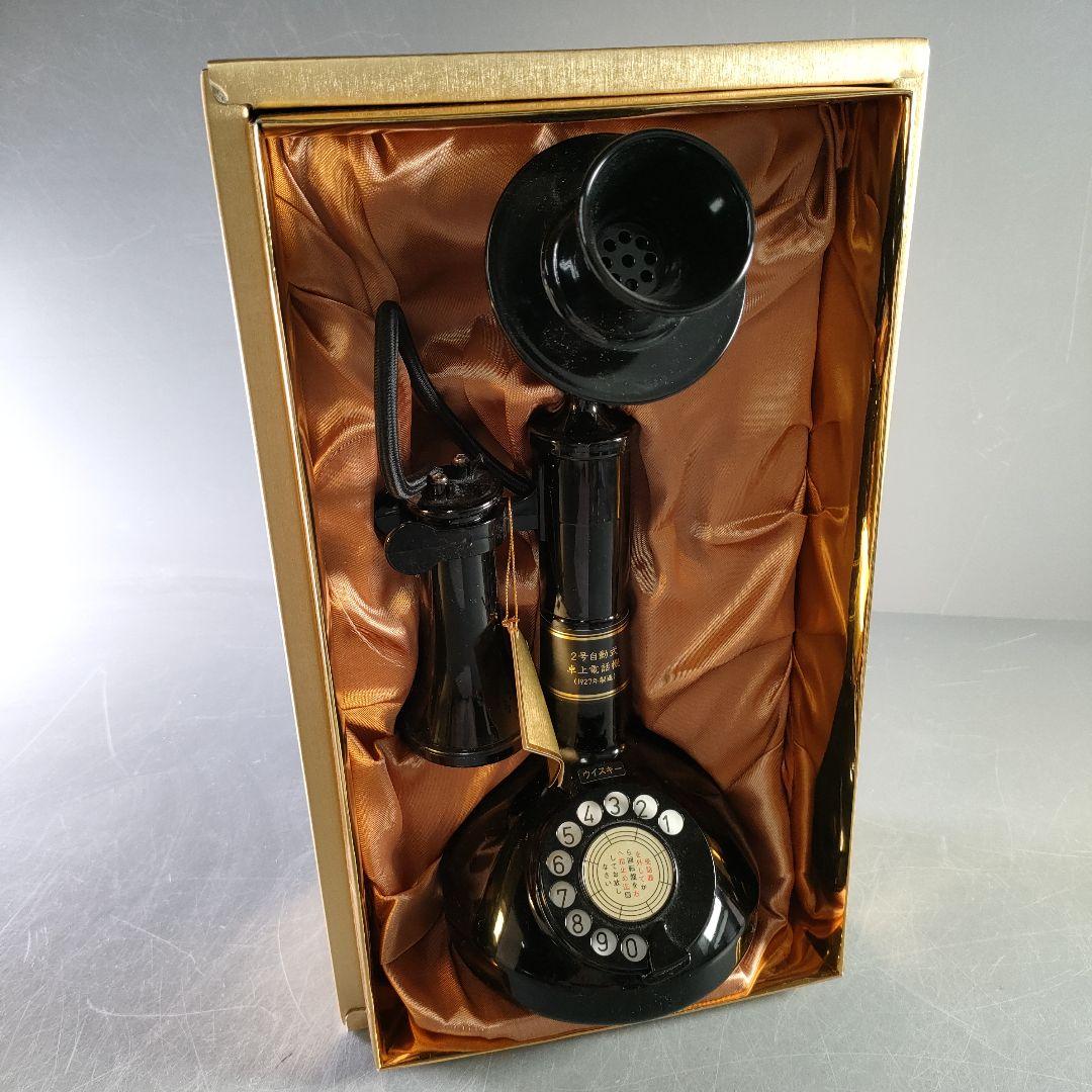 A966-1/サントリー響/電話創業100周年記念/2号自動式卓上電話機ボトル/