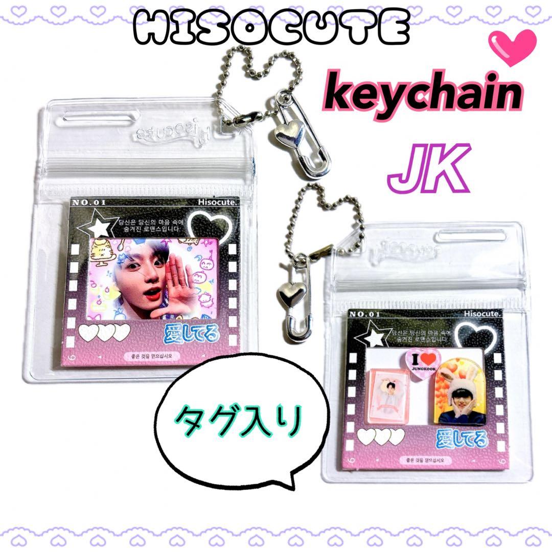 【ハミングバード】11点