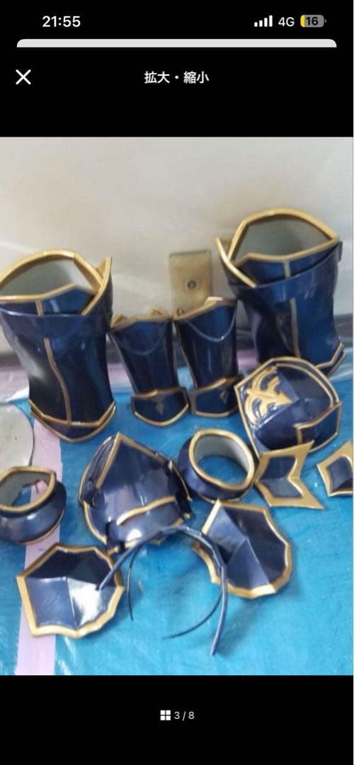 ホロライブ 白銀ノエル 鎧 オーダー元値13万円(2月5日まで)