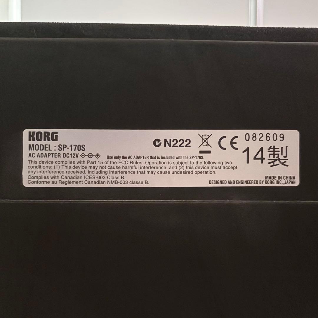 KORG 電子ピアノ ６点セット