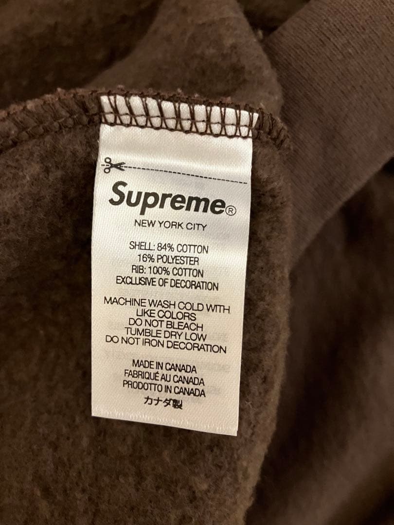 トップス supreme box logo