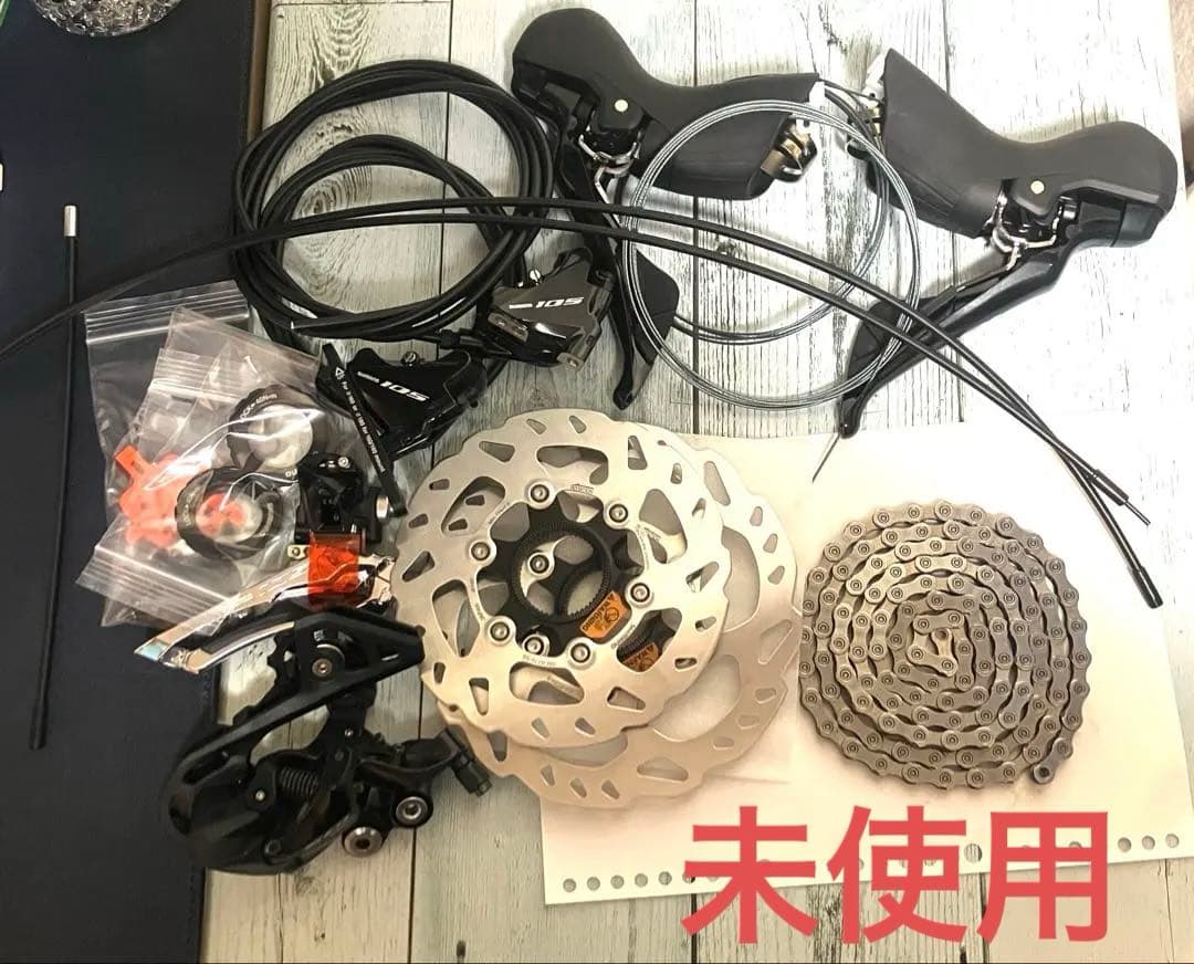 未使用　シマノ　105 r7000 クランク、スプロケなし