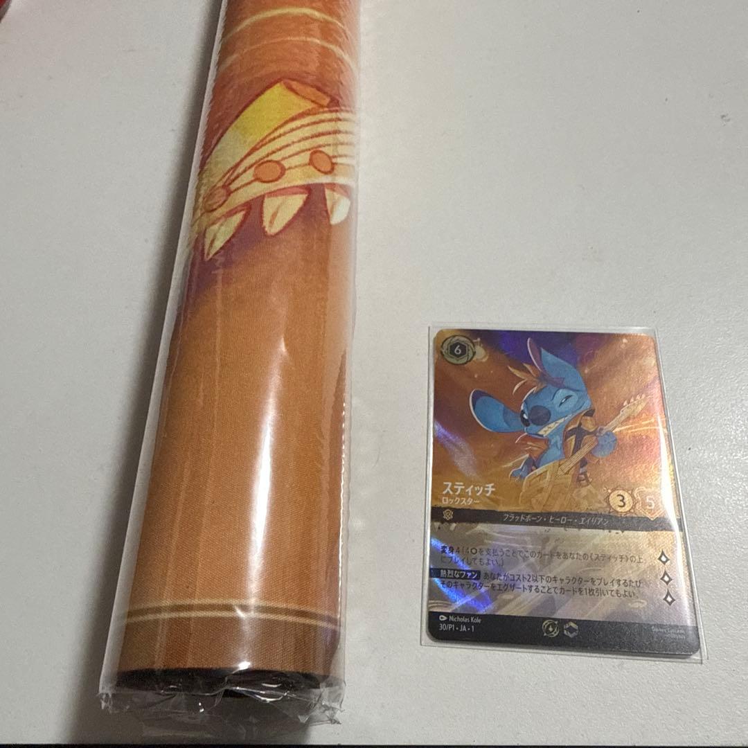 ロルカナ　セットチャンピオンシップ　スティッチセット　プロモカード　ランダム賞