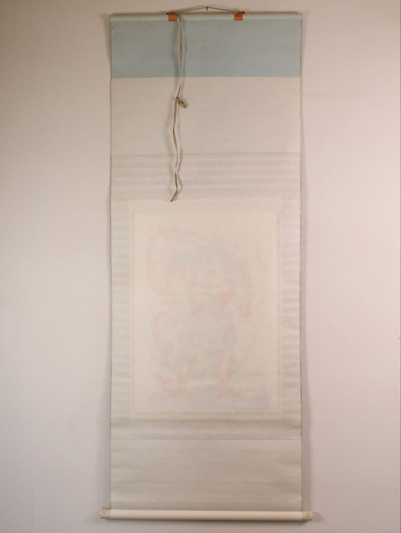 【真作】辻志郎「不動明王」紙本掛軸 師；棟方志功・加藤顕清・澤田政廣 MA551