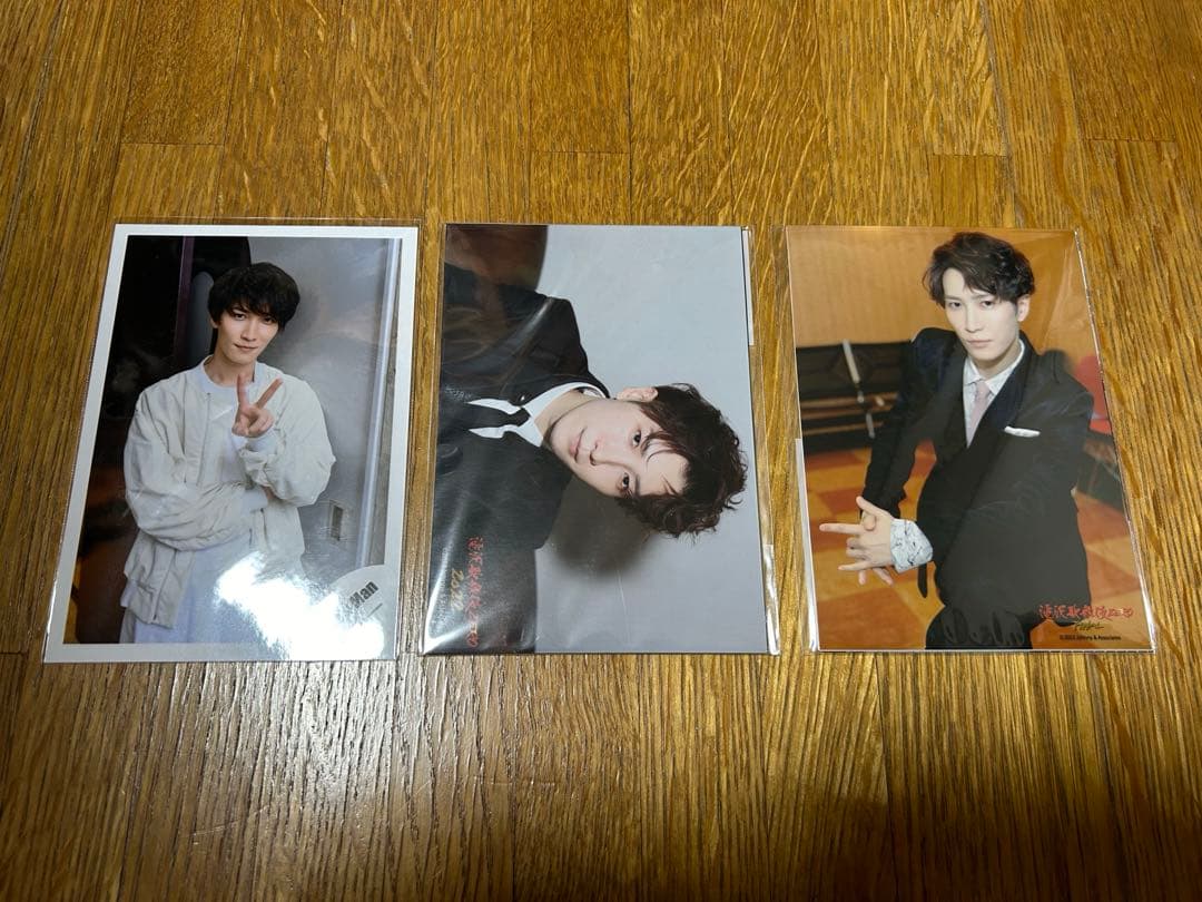 Man 渡辺翔太 公式写真 123枚まとめ売り