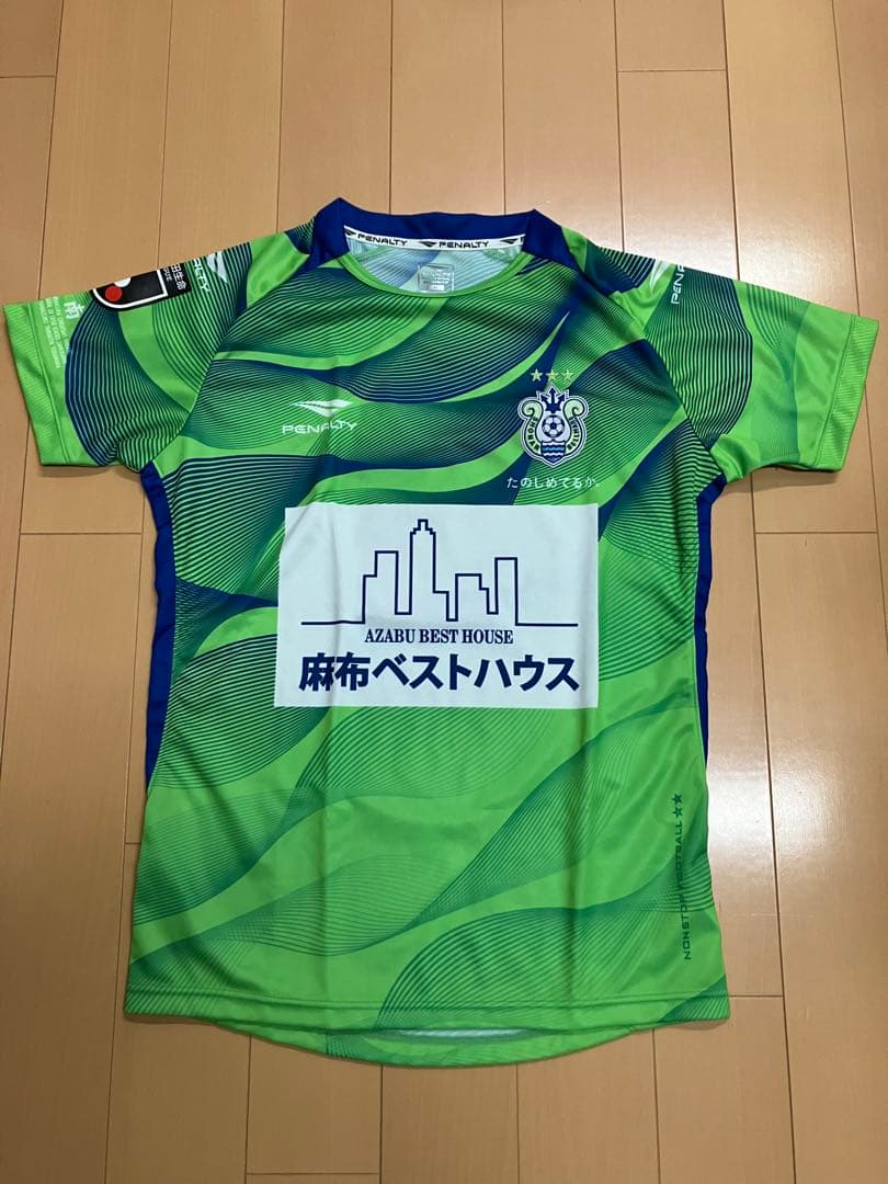 湘南ベルマーレ　ユニフォーム　オーセンティック　レプリカ　ベルマーレ平塚