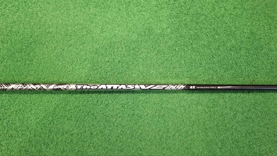 The AttasV2 6X ドライバー用