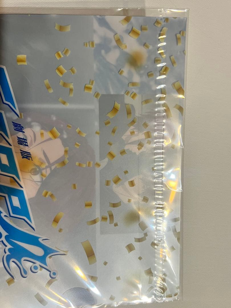 Free! MIZUNO アンバサダー　コラボ　スニーカー　ウエア タオル　凛