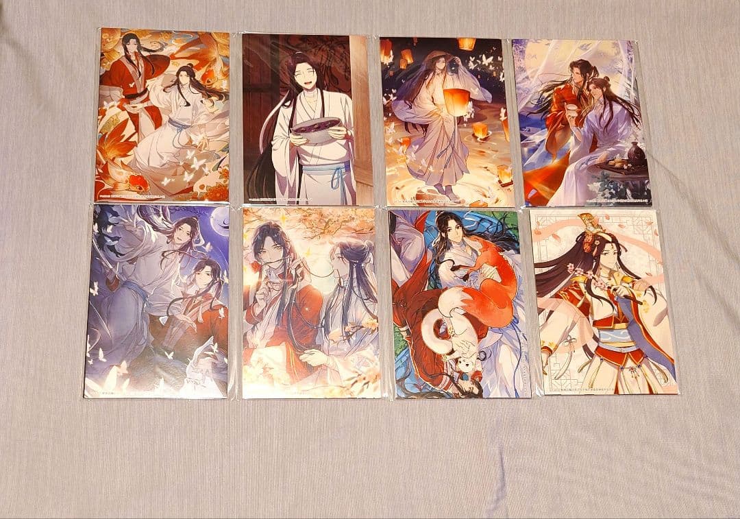 天官賜福 オンラインくじ E賞 イラストカード5枚セット 全種