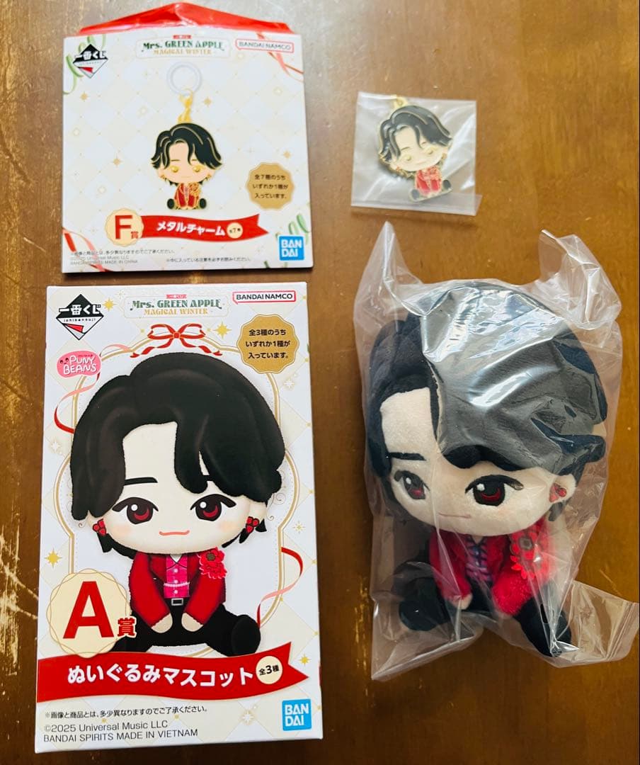 ど*す様 【1番くじA賞F症まとめ売り】ミセス大森さんA賞ぬいぐるみ/F賞メタル