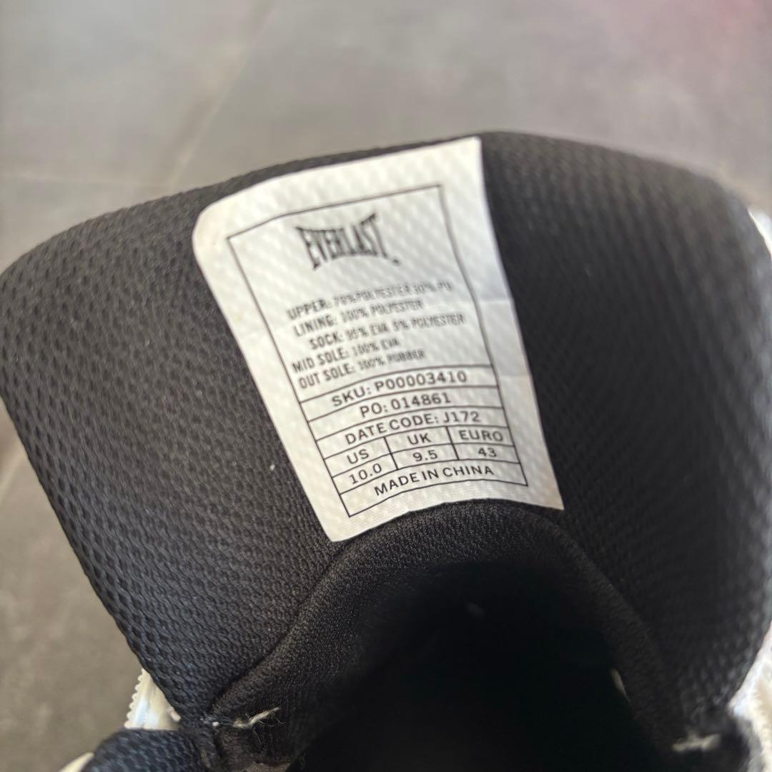 Everlast Powerlock x-trainerボクシングシューズ