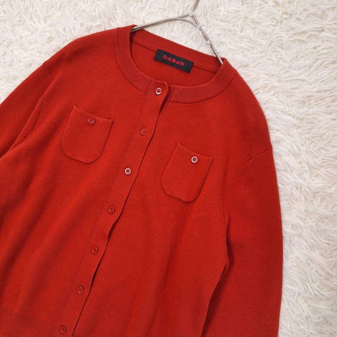 美品✨CABaN キャバン コットンカシミヤ クルーネックカーディガン