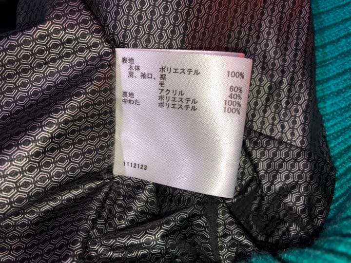 287マンシングウェア中綿入りベスト緑系Mサイズ撥水ヒートナビ蓄熱保温ジャンパー