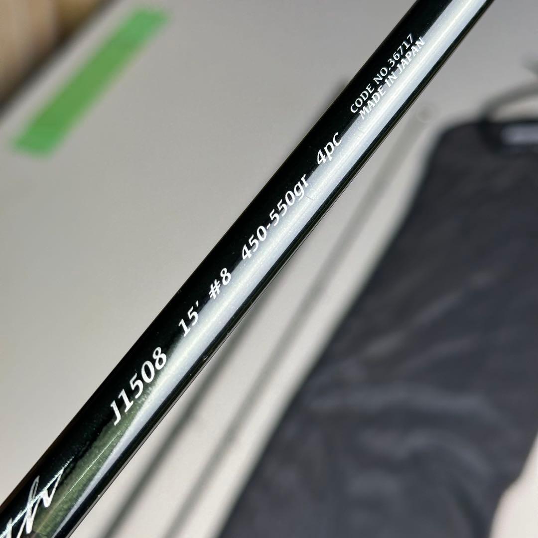 美品シマノ ルーミス アスキスJ1508 フライロッド