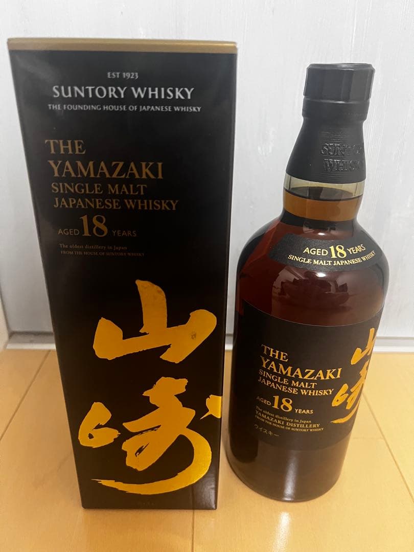 山崎18年 シングルモルトウイスキー