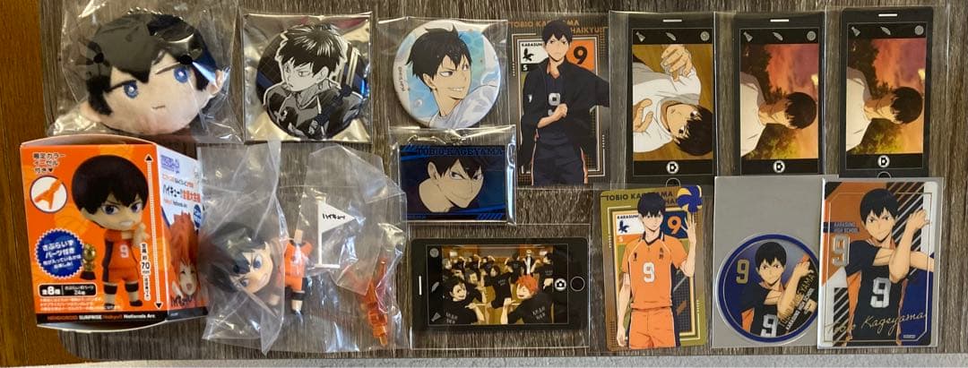 ハイキュー 影山