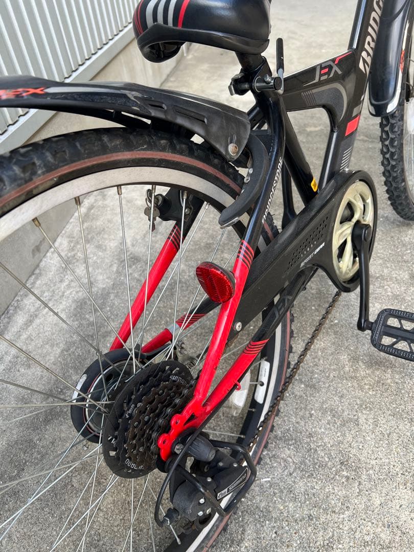 ブリヂストン　クロスファイヤージュニア　子供用自転車　24インチ