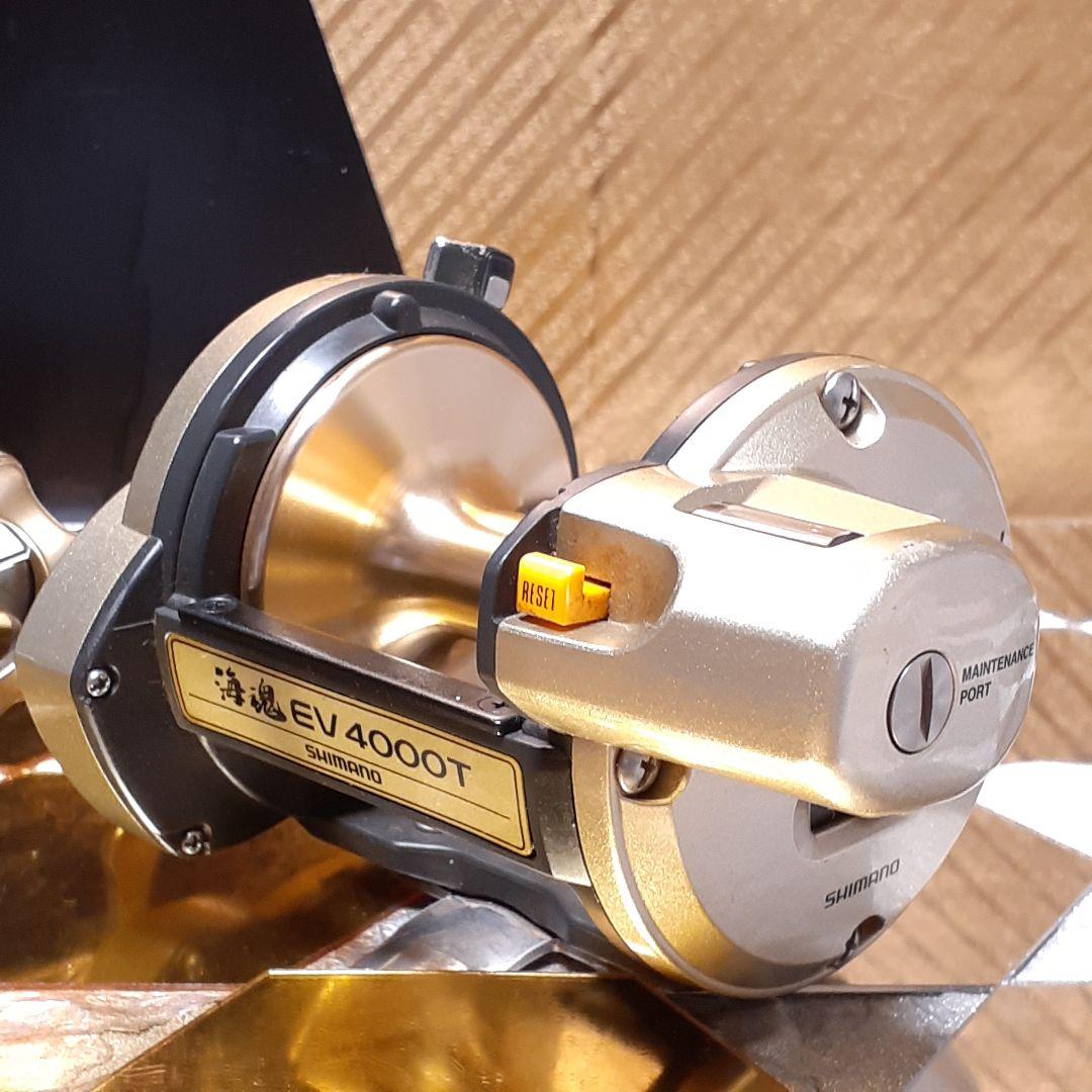 シマノ 海魂 EV 4000T ベイトリール 石鯛 イシダイ 遠投釣り 極美品