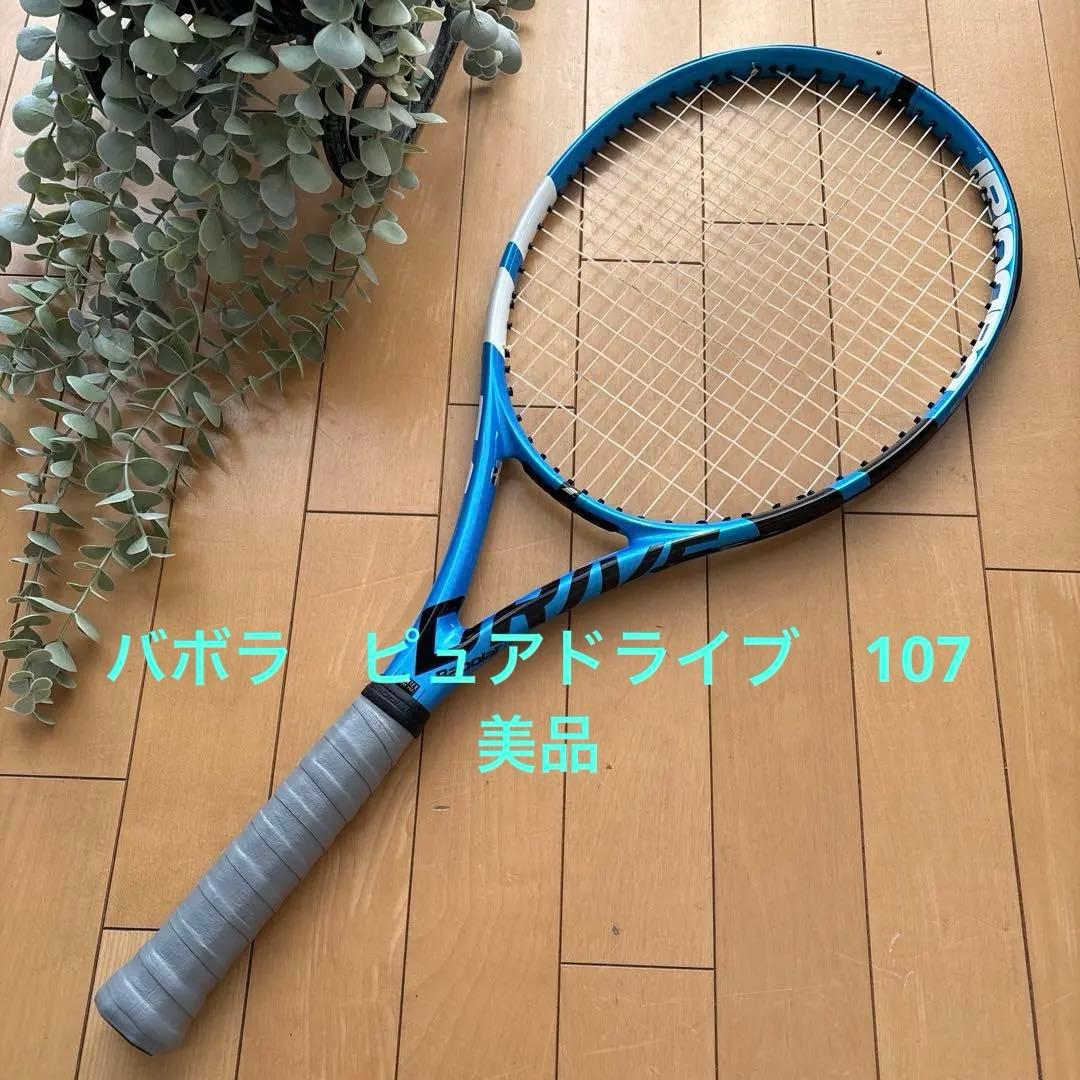 未使用に近い　美品　バボラ　ピュアドライブ107 2018 テニスラケット G2