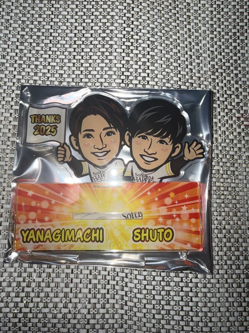 ホークス 若鷹ガチャアクリルスタンド