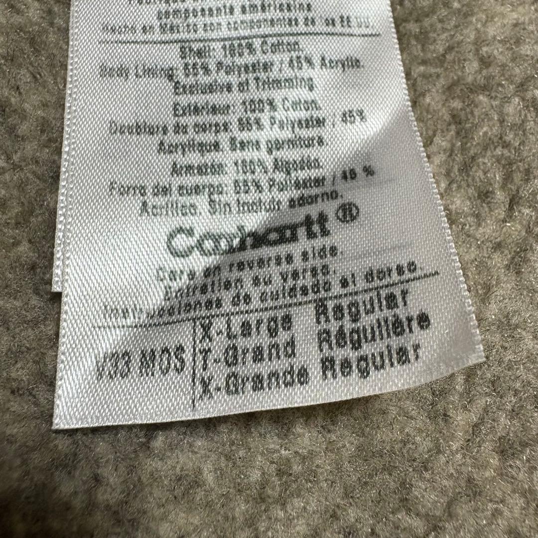【N86】Carhartt ダック地モックネックベストXLボア裏地フェード